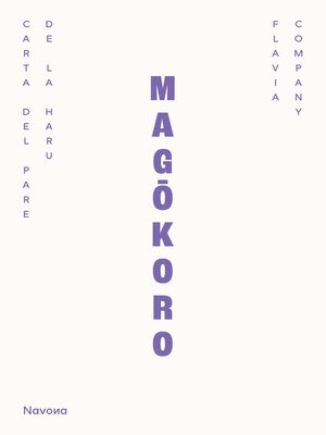cover image of Magôkoro